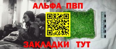MDMA Балашиха