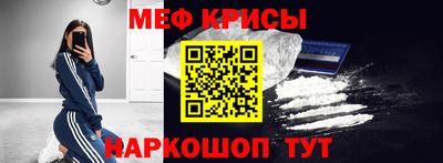 MDMA Балашиха