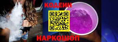 а пвп мука Балаково