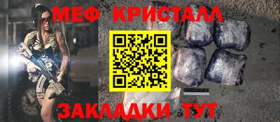 mdpv Мариинск