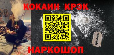 MDMA Балашиха