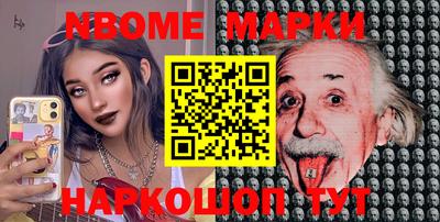 MDMA Балашиха