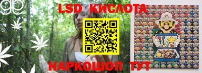 MDMA Балашиха