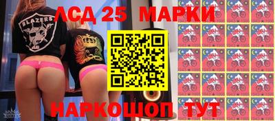 а пвп мука Балаково