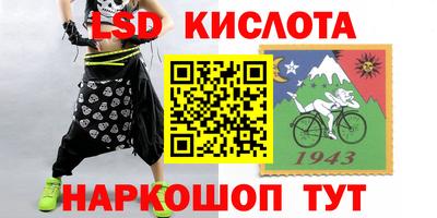 а пвп мука Балаково