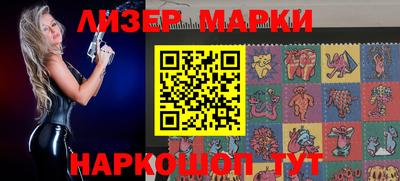 а пвп мука Балаково