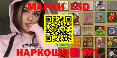 а пвп мука Балаково