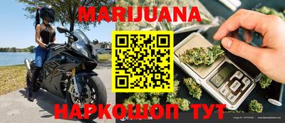 MDMA Балашиха