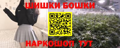 а пвп мука Балаково
