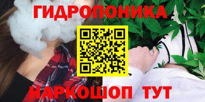 MDMA Балашиха