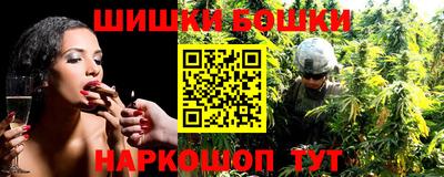 а пвп мука Балаково