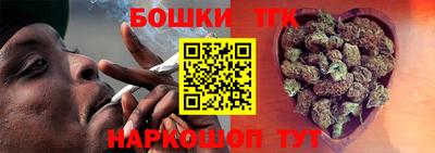 а пвп мука Балаково