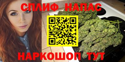 меф Балахна