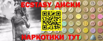 а пвп мука Балаково