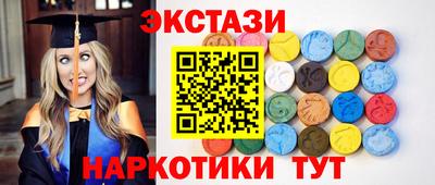 а пвп мука Балаково