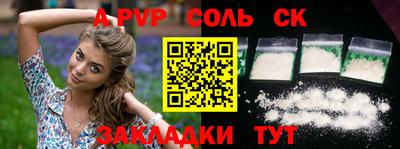 MDMA Балашиха