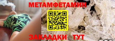 MDMA Балашиха