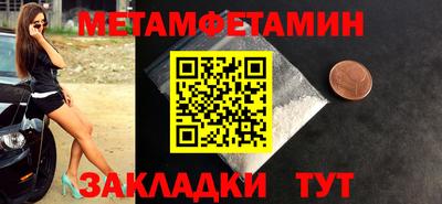 марки lsd Малоярославец