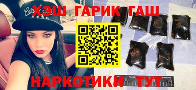 меф Балахна