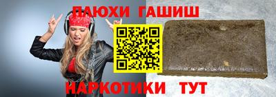 MDMA Балашиха