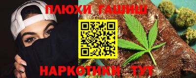 а пвп мука Балаково