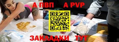 MDMA Балашиха