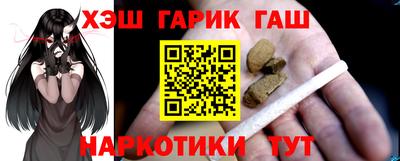 а пвп мука Балаково