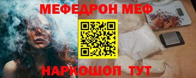 MDMA Балашиха