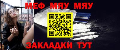 MDMA Балашиха